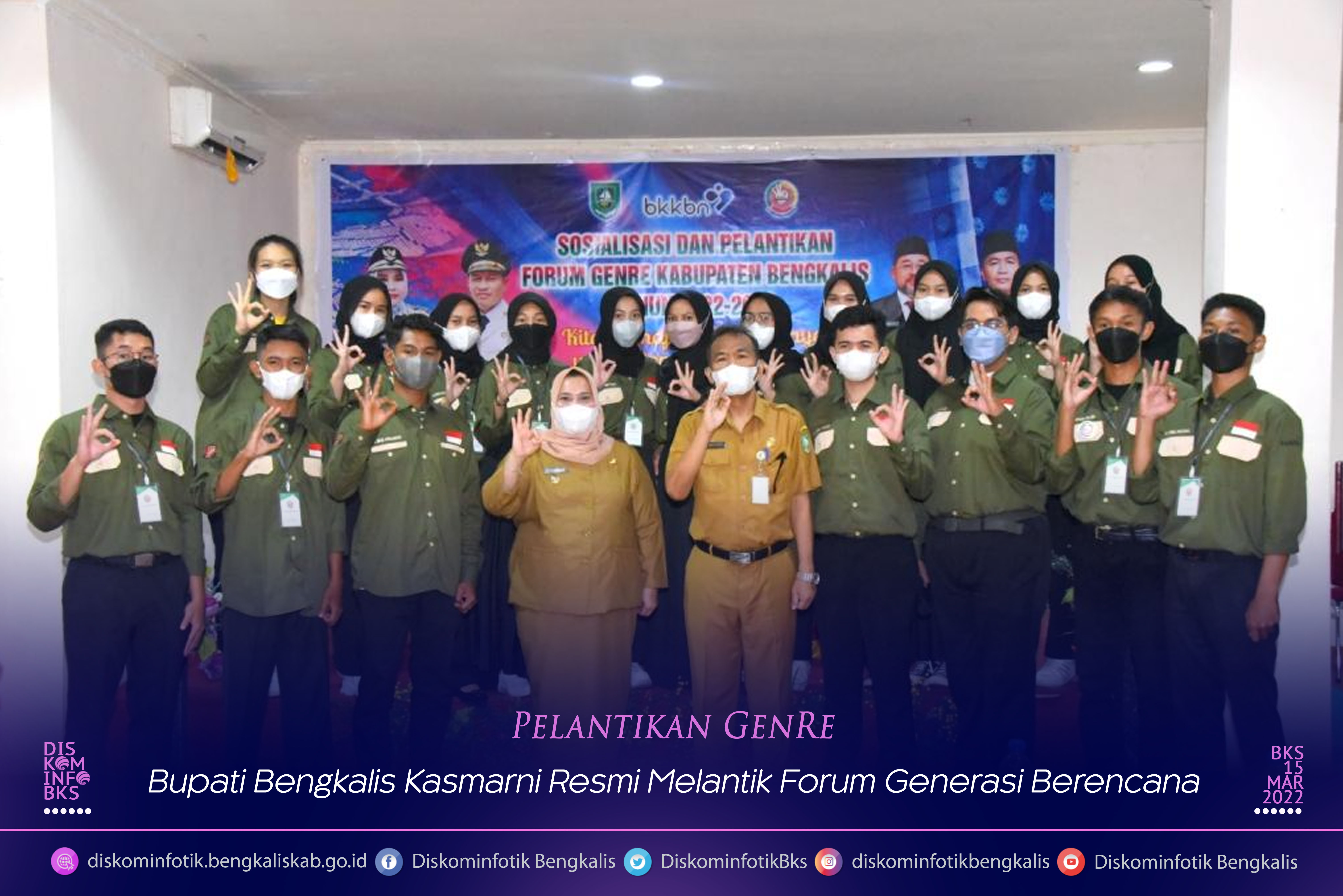 Bupati Bengkalis Kasmarni Resmi Melantik Forum Generasi Berencana Desa Air Kulim
